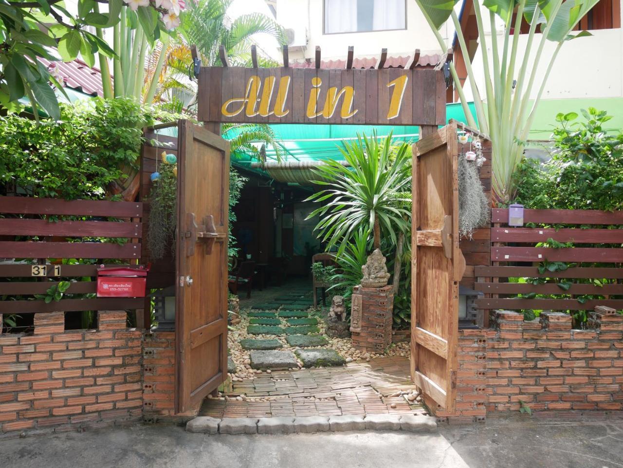 All In 1 Guesthouse Chiang Mai Zewnętrze zdjęcie