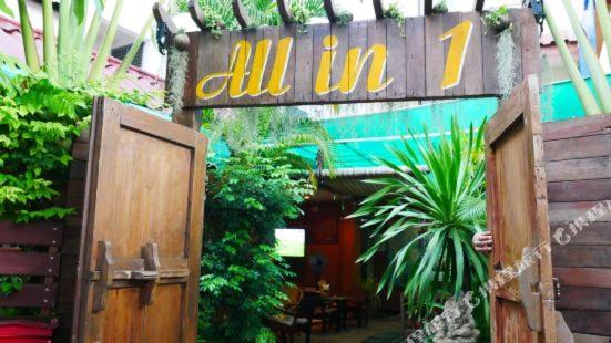 All In 1 Guesthouse Chiang Mai Zewnętrze zdjęcie